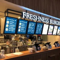 フレッシュネスバーガー 晴海トリトンスクエア店