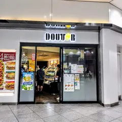 ドトールコーヒーショップ 八重洲中央口店