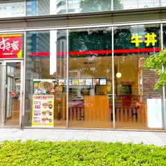すき家 晴海二丁目店