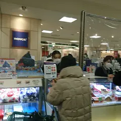 ロイズ札幌大丸店