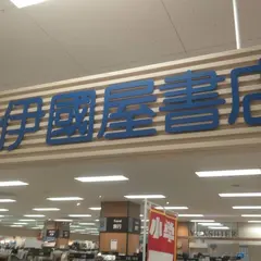 紀伊國屋書店 イトーヨーカドー木場店