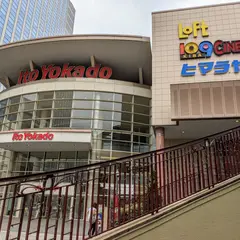 イトーヨーカドー木場店 フードコート