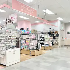 THREEPPY イトーヨーカドー木場店
