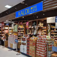 カルディコーヒーファーム イトーヨーカドー木場店