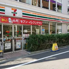 セブン-イレブン 江東木場駅前店