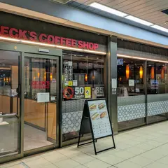 ベックスコーヒーショップ 大崎店