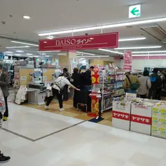 ダイソー かみしんプラザ店