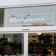 HUB Echigo Beer PUB CoCoLo新潟店