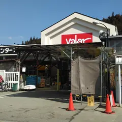 ホームセンターバロー萩原店