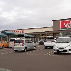 スーパーマーケットバロー川合店