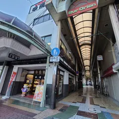 （株）幸煎餅