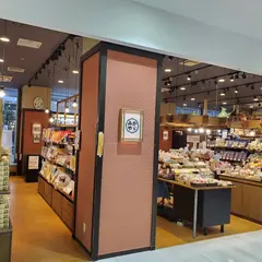 (株)かゞみや 福井駅前店