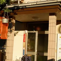 金木犀