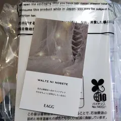 EAGG東急プラザ表参道「オモカド」店