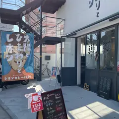 太陽とひまわりとレオン