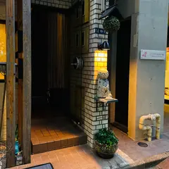 日本酒割烹&BAR 聚