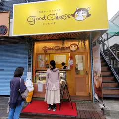 ちばチーズスイーツ ぐっちーず 稲毛店