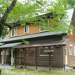 Keimichi Guesthouse