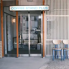 coffee stand plus