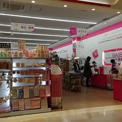 ダイソー フレンドタウン深江橋店