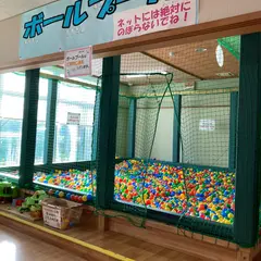 だれでも広場