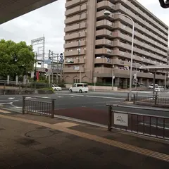 近鉄大和高田駅