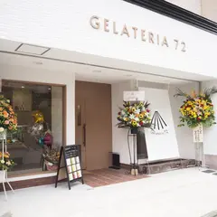 ジェラテリア72