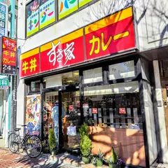 すき家 木場店