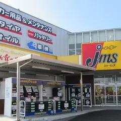 ジェームス川尻店