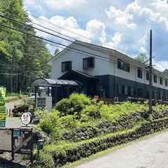 森のお宿 北軽井沢高原ホテル