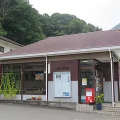 宇和島九島郵便局