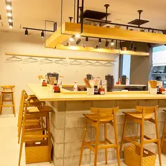 担々麺こころ家 藤が丘店