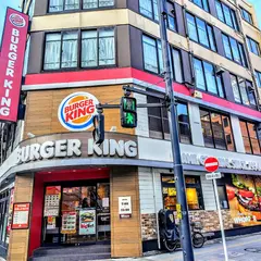 バーガーキング錦糸町北口店