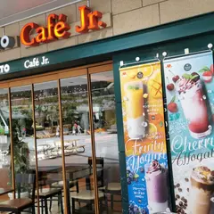 イタリアン・トマト CafeJr. 品川シーサイドフォレスト店
