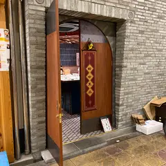 田中圭英