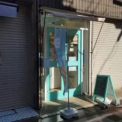 なないろおやつ