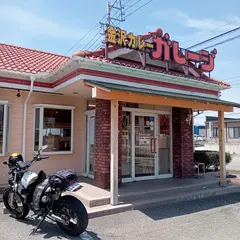 金沢カレー ガレージ 中野店