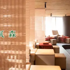 O2氧森按摩会館
