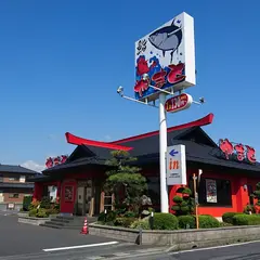 やまとユーカリが丘店