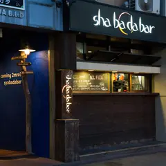 shabadabar シャバダバー