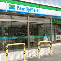 ファミリーマート宮古工業高校前店