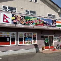 本格インドカレーサウラハビュー郡山店