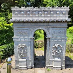 巴里公園