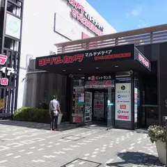 石井スポーツ ヨドバシさいたま新都心駅前店