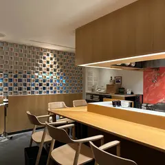 鷹ノ橋 清耽