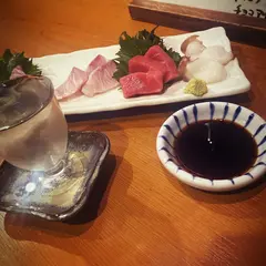 たらい