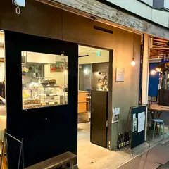 Stand Bò Bún
