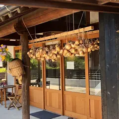 い菜やカフェ