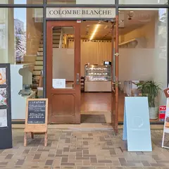 COLOMBE BLANCHE コロンブランシュ