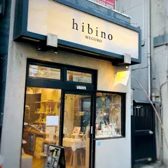 hibino